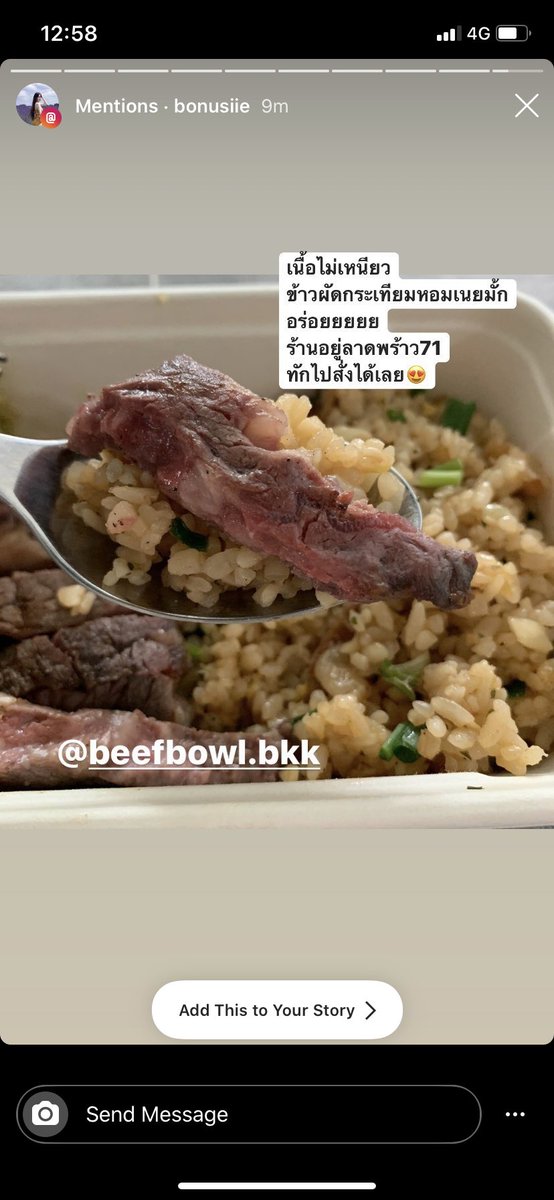 BeefbowlBkk's tweet photo. ขอบคุณรีวิวจากคุณ @Bonusiie ค่า 💖 https://t.co/Ew3srRV6Sa
