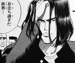 三井寿のtwitterイラスト検索結果 古い順