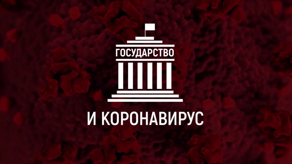 baltia_ct's tweet photo. Коронавирус и пособия: как власти стран Балтии помогают гражданам и бизнесу 
https://t.co/wJeQzlB4EZ https://t.co/IBjnnqvvJ1