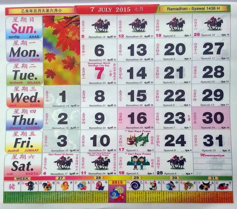 Kalendar hijrah pengasas Kalender Hijriyah