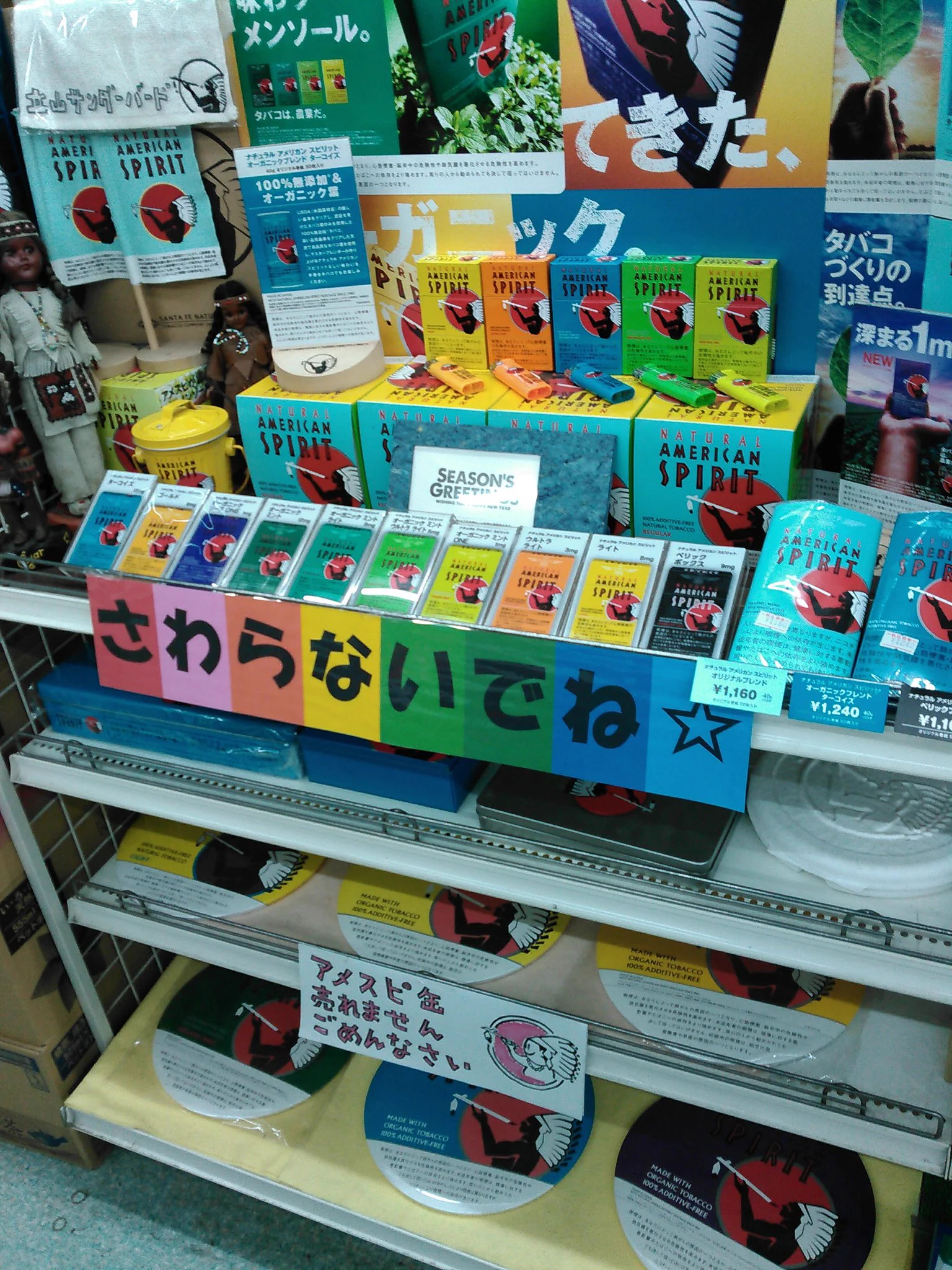 @_596_ 去年、立山登山に行く際、寄って買い物しました。ラインナップからクオリティから、サンドイッチ以外もネタ好きな心鷲掴みにされました。 オーナーさんと少しお話出来たけど、色々濃いかったです(笑) 