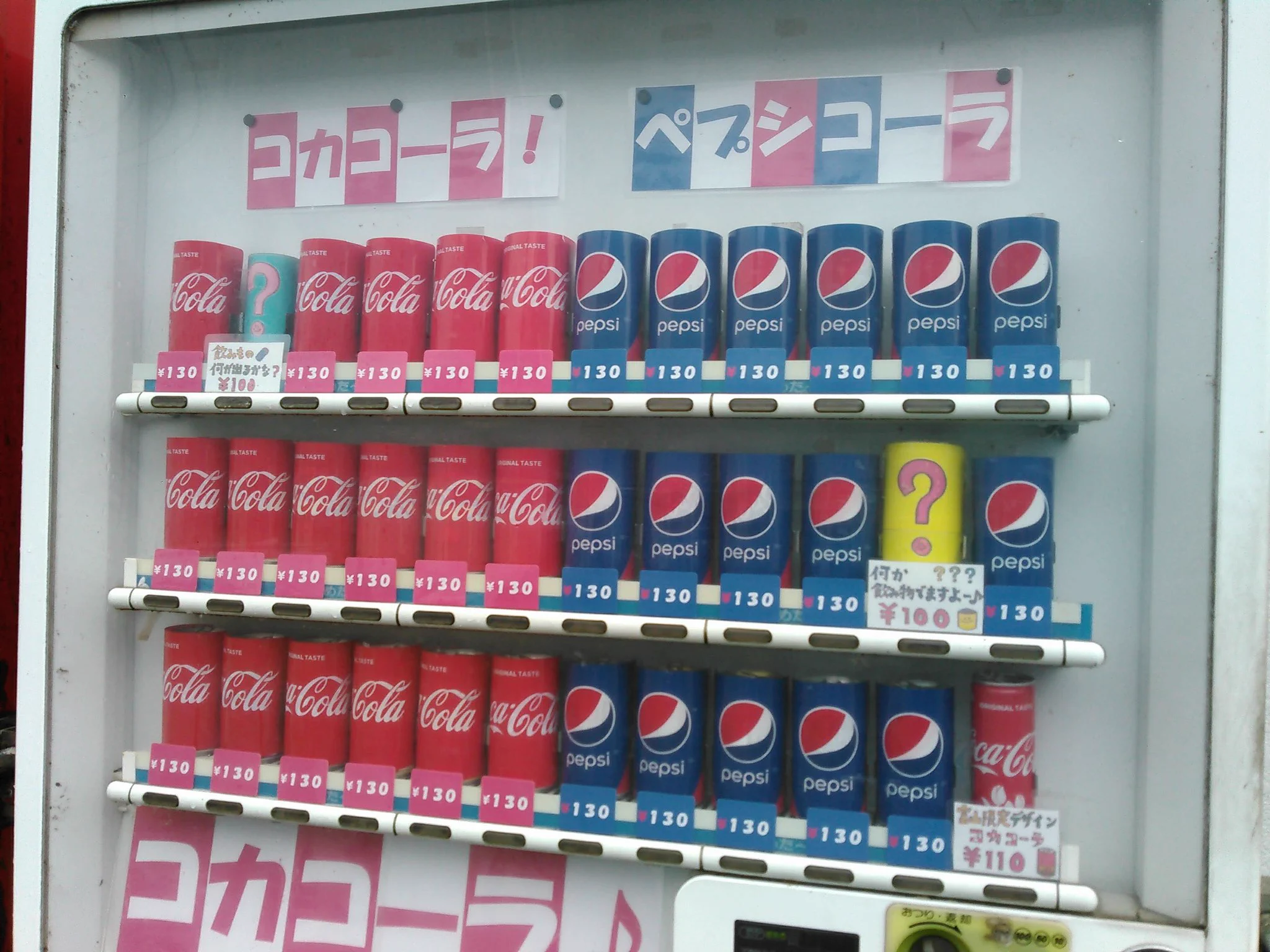@_596_ 去年、立山登山に行く際、寄って買い物しました。ラインナップからクオリティから、サンドイッチ以外もネタ好きな心鷲掴みにされました。 オーナーさんと少しお話出来たけど、色々濃いかったです(笑) 