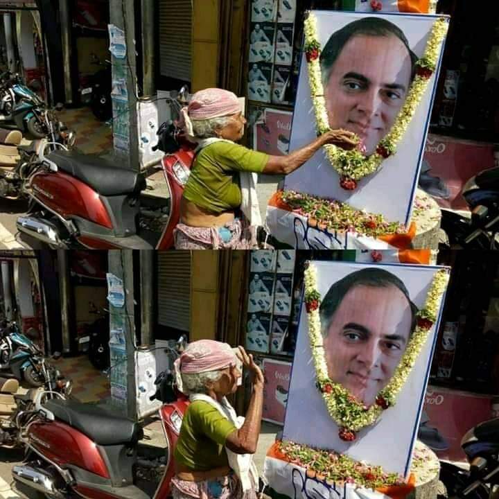 Beautiful view seen today.  
#ThankYouRajivGandhi