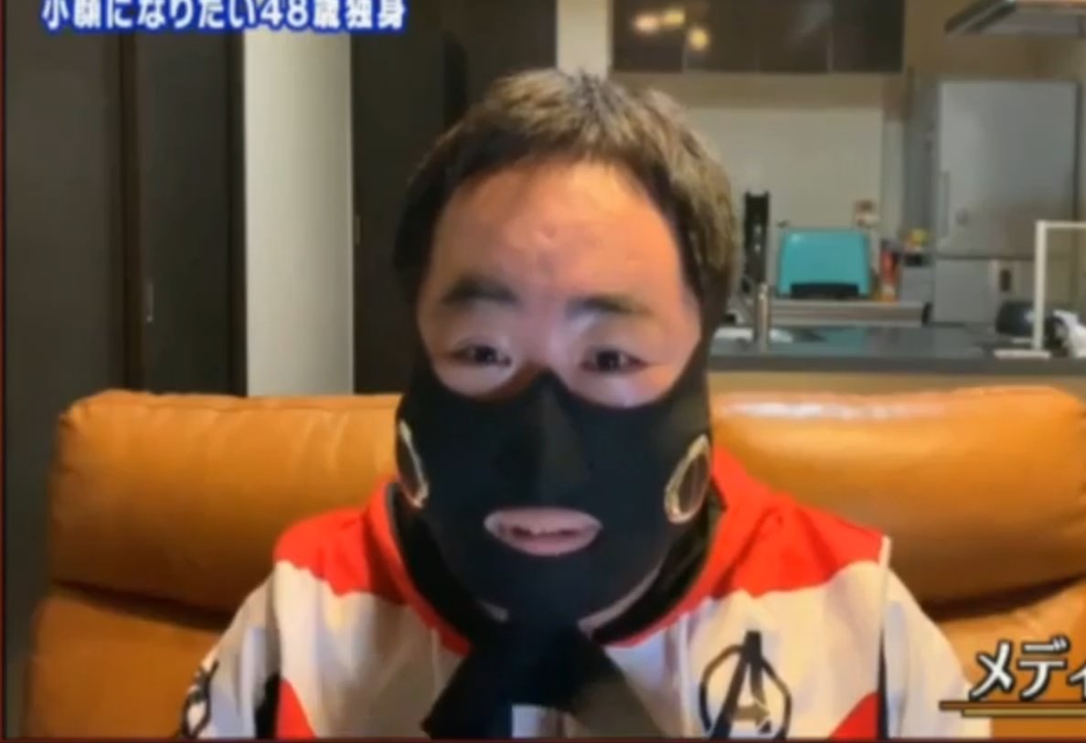 じゃりン子ミツちゃん アメトーク アメトーーク バカリズム 東京喰種