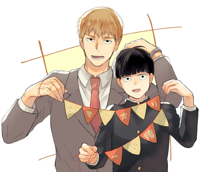 霊モブまとめ #霊モブ #モ腐サイコ100 #腐向け https://t.co/q2bX7CvgBe 
