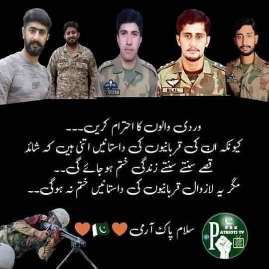 _Hina245's tweet photo. No conspiracy and no campaign against the Army can diminish the love of the Pak Army from our hearts..
#پاک_فوج_ہماری_شان https://t.co/acSCbmhZg0