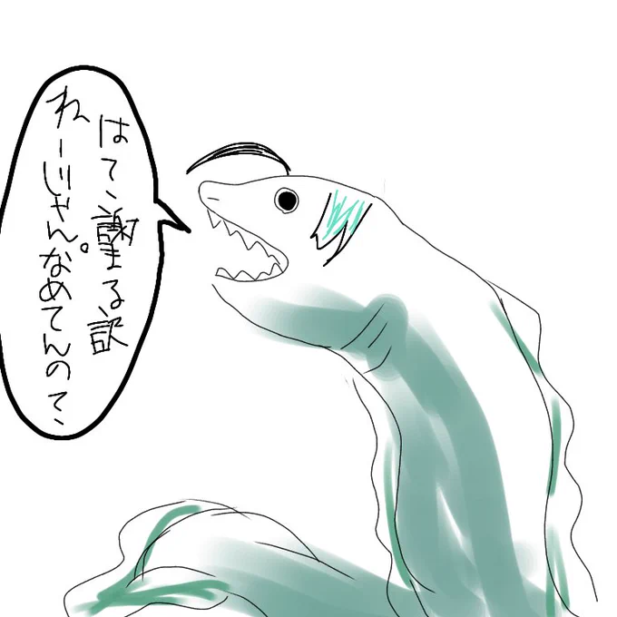 #ツイステファンアート
全方面からタコ殴りにされそう私が 