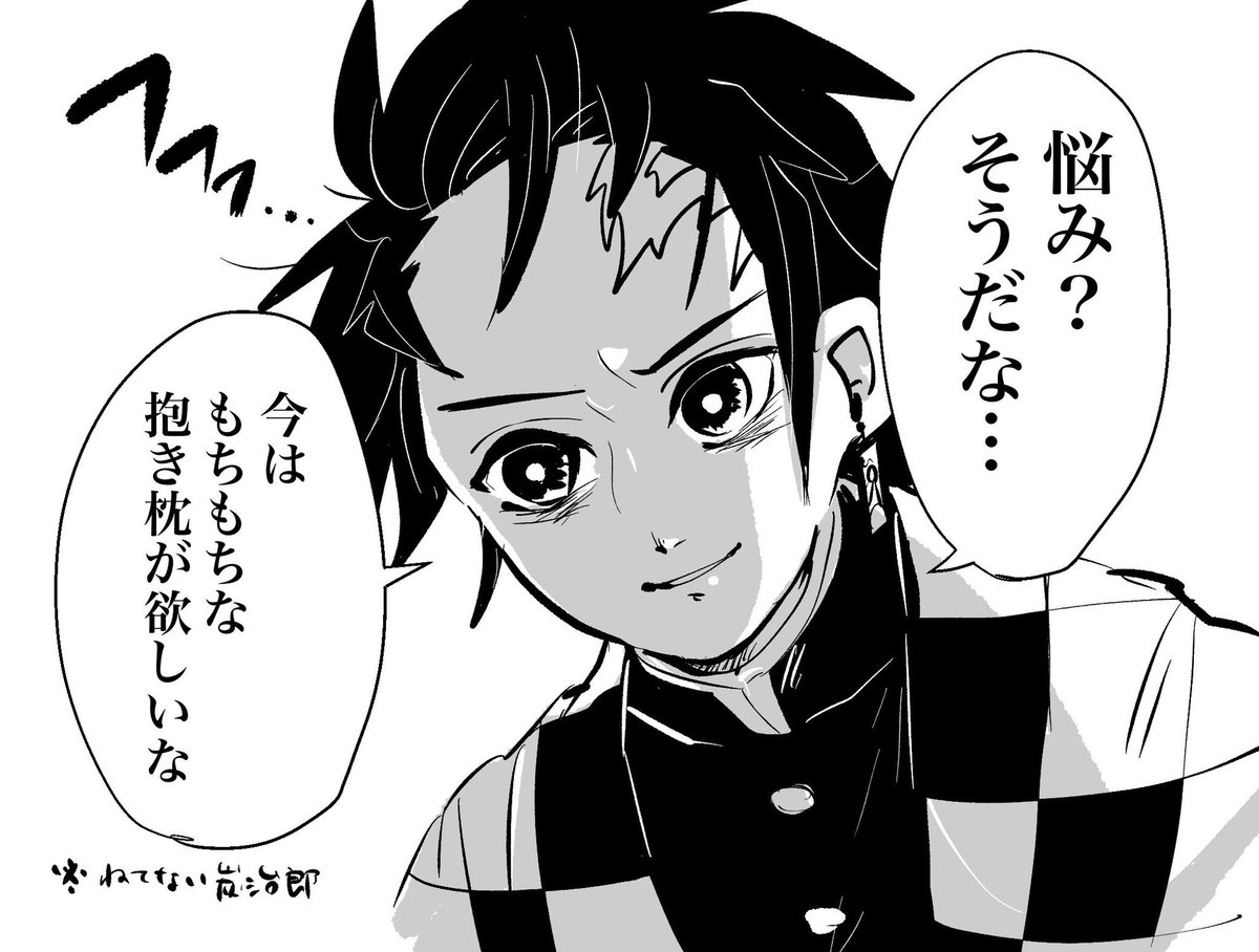 もちもちのごっこ遊び 