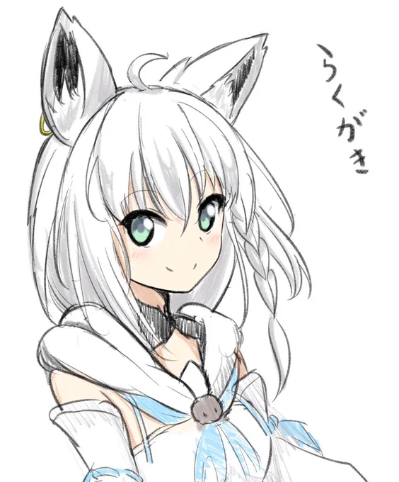 フブキすこんな 落描きなんだワ #白上フブキ #絵フブキ