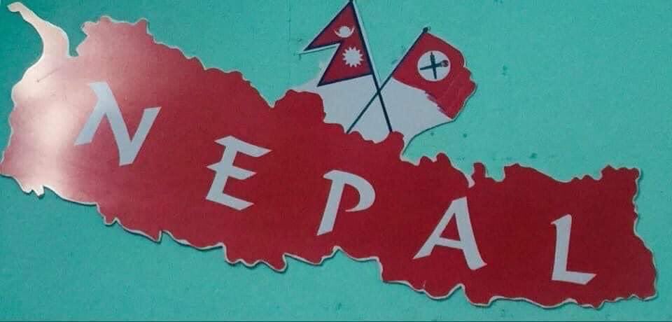 ChetrajSujan's tweet photo. नेपाली हामी रहुला कहॉ,नेपालै नरहे!!
#LipulekhBelongsToNepal
#wewantourlandback https://t.co/3erKOB1cWW