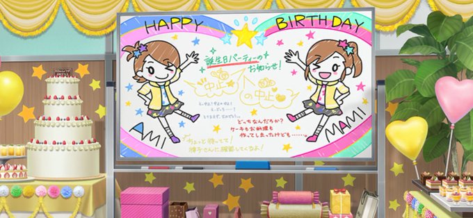 ホワイトボードのtwitterイラスト検索結果 古い順