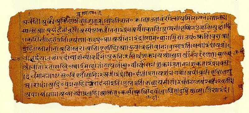 Atharva Veda Facts1. Atharva Veda stands out among the other Vedas as it is the most diverse in nature compared to the other three. 2. Classical Atharva Veda is related to religion and socio-cultural aspects of society and provides knowledge about the same.  @Infinitchy