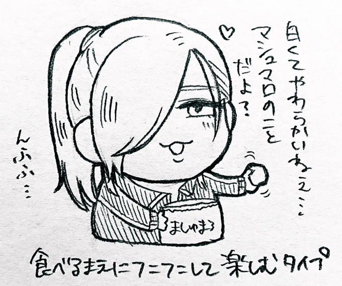 マシュマロ、tosにて回答しました!! 返信不要なもの以外は回答させて頂いております🙇🏻‍♀️💕 こっそり色んな裏技やお得情報等教えてくださった方々にも…感謝🙏🙏  描いて欲しいお題やキャラ等あれば、投函して頂けると頑張ります💪✨ こんな私ですが、皆様に仲良くして頂きめちゃんこ喜んでます🙌🎌❤️