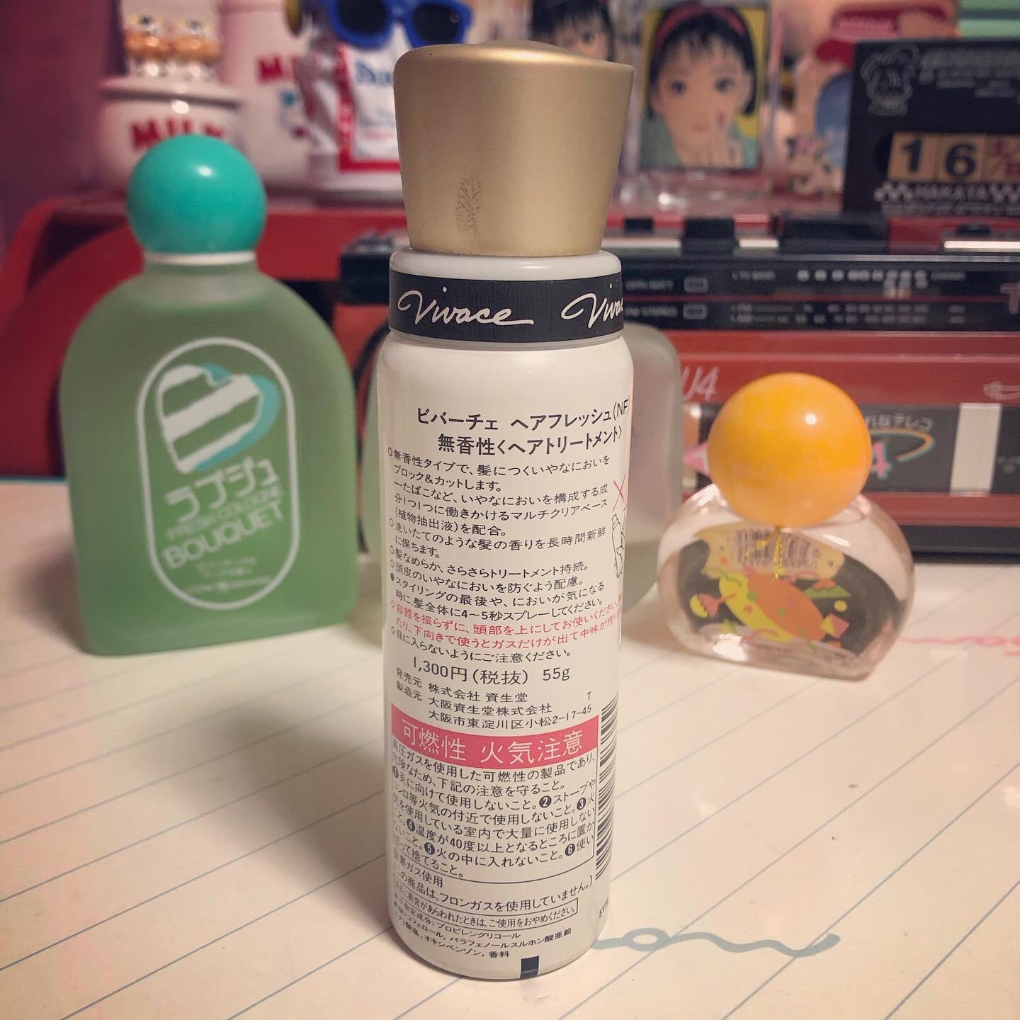 ビバーチェ　パウダーコロン　ウォーターグリーン　100ml 資生堂 ビバーチェ パウダーコロン ウォーターグリーン 100ml