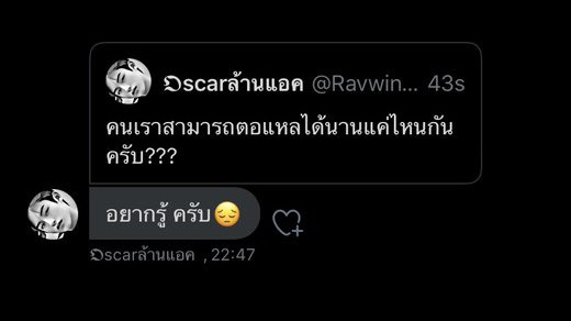 safeshot ( close ) tweet media