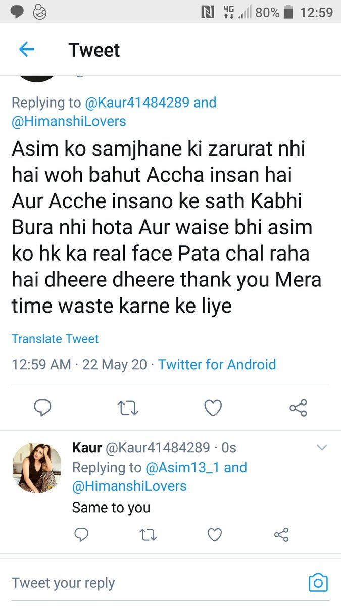 Kaur41484289's tweet photo. @Asim13_1 @HimanshiLovers Time kiska waste hua h hope so screenshot time Dekh kar pta lag jaye ..bye bye Mr............ https://t.co/IMybUry087