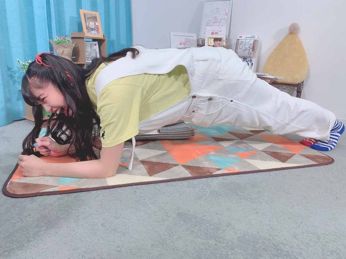 satohina1223's tweet photo. #ひなトレ
44日目。

成果をスッタフさんに見せようと
プランクをやったのですが
まぁ、お察しください(◜ᴗ◝ )

人と話せる幸せを噛み締めております…

朝起きたら乙女ゲームに転生して
神モブになってますように。

おやすうぃーとぽてと🍠 https://t.co/krkeFfjmf7