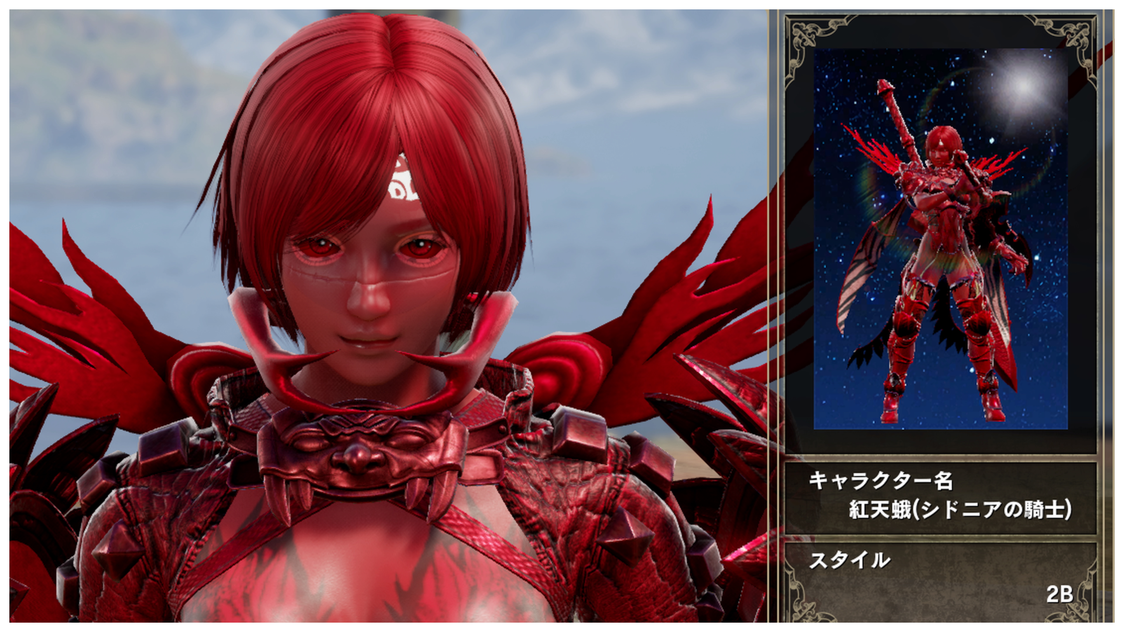紅天蛾 Twitter Search Twitter