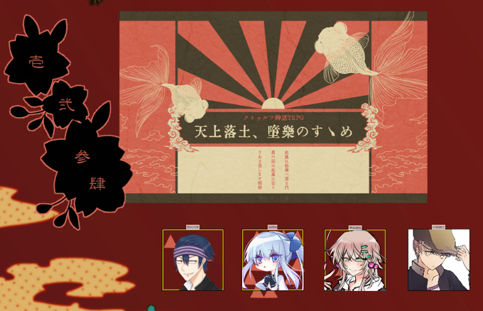いらすとやさんのtwitterイラスト検索結果 古い順 いらすとやさんのtwitterイラスト検索結果 古い順