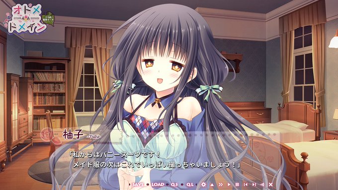 きゃだくんさん がハッシュタグ オトメドメイン をつけたツイート一覧 1 Whotwi グラフィカルtwitter分析 きゃだくんさん がハッシュタグ オトメドメイン をつけたツイート一覧 1 Whotwi グラフィカルtwitter分析
