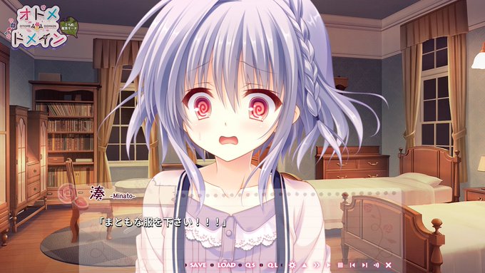 きゃだくんさん がハッシュタグ オトメドメイン をつけたツイート一覧 1 Whotwi グラフィカルtwitter分析 きゃだくんさん がハッシュタグ オトメドメイン をつけたツイート一覧 1 Whotwi グラフィカルtwitter分析