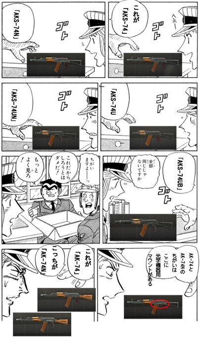 Tweetler Listesiコナニス Karma Etiketi Eft Verdi 1 Whotwi Grafiksel Twitter Analizi Tweetler Listesiコナニス Karma Etiketi Eft Verdi 1 Whotwi Grafiksel Twitter Analizi
