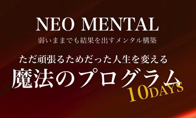 sho_shimoji's tweet photo. 募集終了いたしました。今回初めての公募によるプログラム。ご参加くださったみなさまありがとうございます。また、無償にも関わらずシェアしてくださった方々、本当にありがとうございます🙇‍♂️ 益々精進して参ります。これからも@sho_shimoji ご贔屓に^^ https://t.co/t7TdJUq8Yh