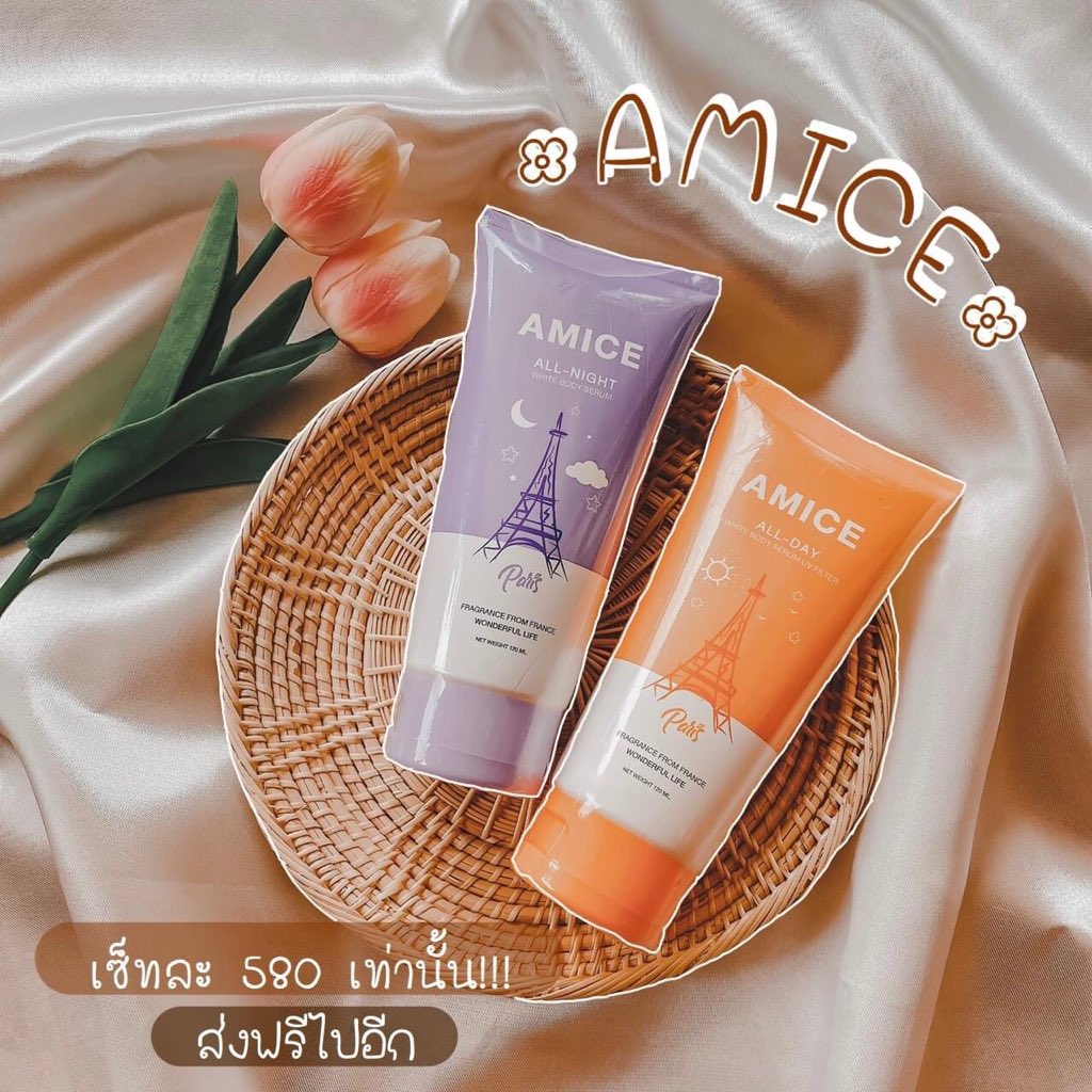 PeamaiYellow's tweet photo. 🧡💜AMICE 💜🧡
📍นัดรับ ระยอง บ้านฉาง ยายร้า สัตหีบ
🧡หลอดส้ม บำรุงกลางวัน
💜หลอดม่วง บำรุงกลางคืน
✨ขาวไวภายใน 14วัน การันตี
😘แล้วแบบกลิ่นนี้แบบหอมยาวนาน 12ชั่วโมง
เพียงหลอดละ 290 บาทก็ผิวใสได้
🎈เซ็ทคู่ 2 หลอด 580 ส่งฟรี❗️
สนใจติดต่อ👉🏻 @peamaiaksorn22 💋
🍇🍊#Amice #เอมิส💜🧡 https://t.co/5AFLryI8bZ