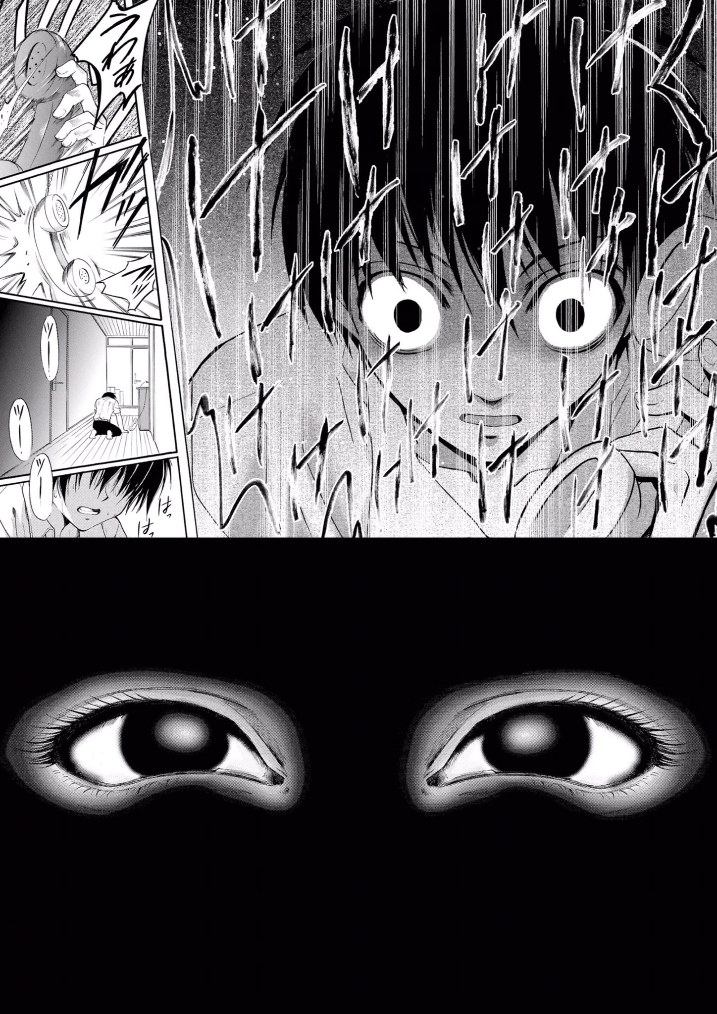うばるちゃん くけけけけ 比較 アニメ版くけけけけ 原作 Windows版 くけけけけ 公式漫画版く けけけけ Cs版 祭 絆 粋 奉 くけけけけ 竜騎士07 竜宮レナ の名前の 由来がff のレナからきているように Ff のエルノーイルの台詞
