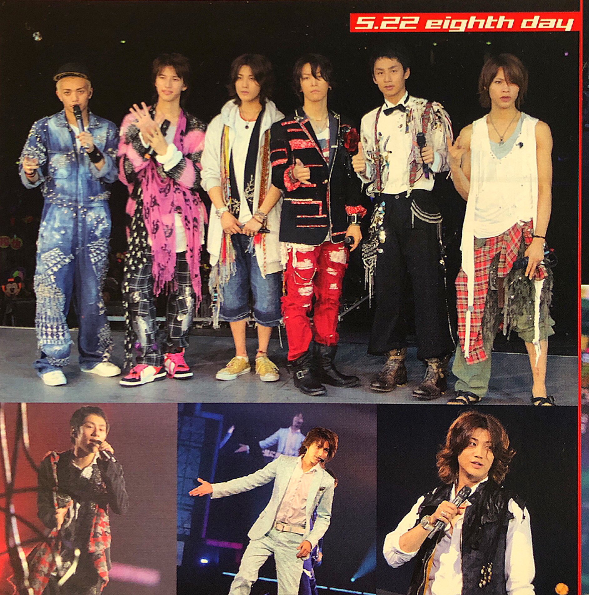 KAT-TUN KAT-TUN LIVE Break the Records〈… 贈り物 - ミュージック KAT-TUN KAT-TUN LIVE Break the Records〈… 贈り物 - ミュージック