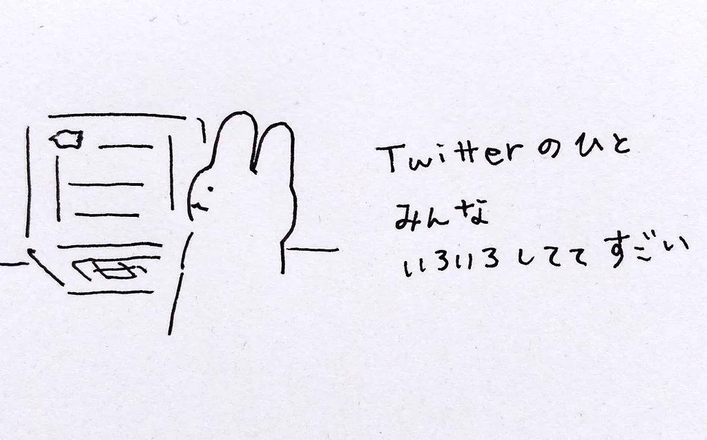 超共感！とりあえず今日は寝よう…で結局何にもしていない毎日(泣)頑張って打破していきましょう！