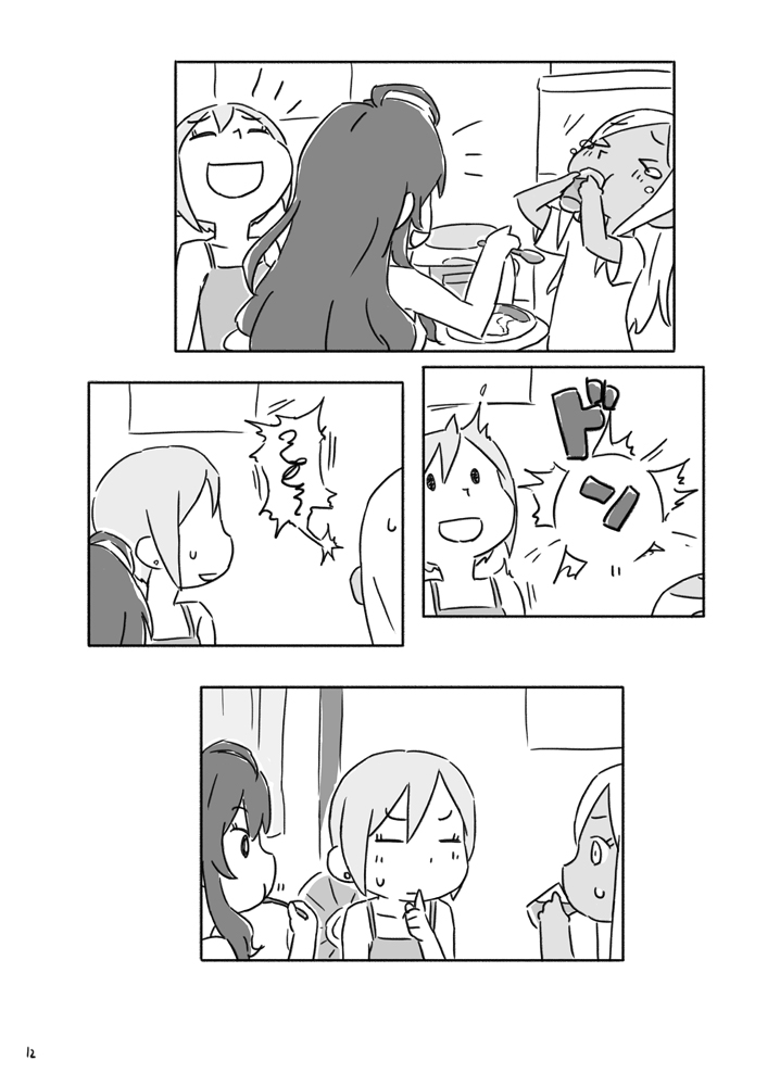 (3/5) 
