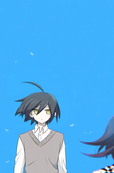 白昼夢 