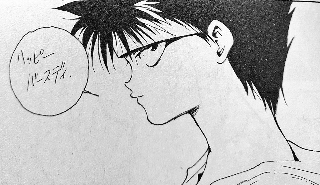 自分の漫画に迷いが見えた時 幽遊白書のラストあたりを読み返す この時の飛影ほ オオヒラ航多 キネマキアの漫画 自分の漫画に迷いが見えた時 幽遊白書のラストあたりを読み返す この時の飛影ほ オオヒラ航多 キネマキアの漫画