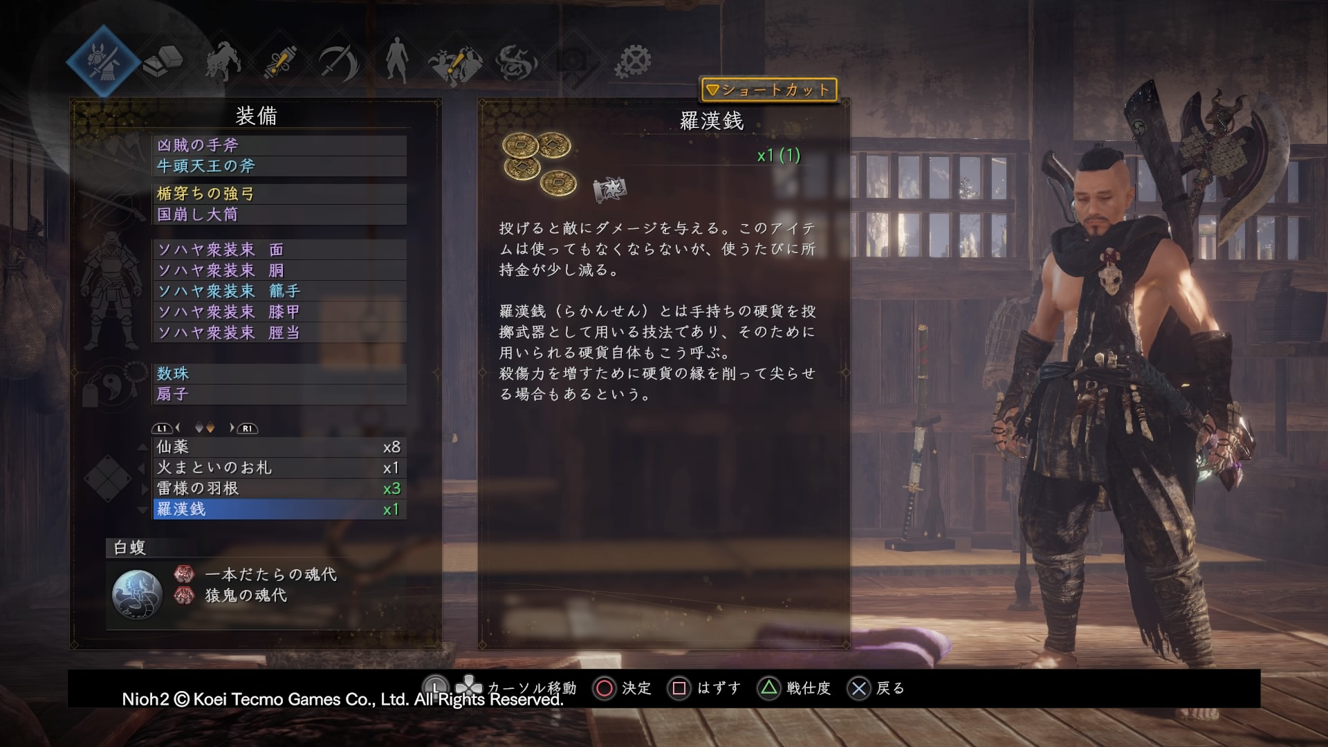 お 2 う 2 ど 2 ん Ar Twitter 現在 片乳首 Ps4share お 2 う 2 ど 2 ん Ar Twitter 現在 片乳首 Ps4share