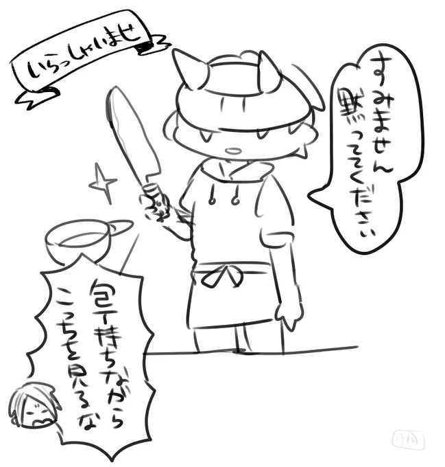 むすぴの会話好きなシーン割と描いてるんだけどゆるすぎてまとめるほどでもないという 
