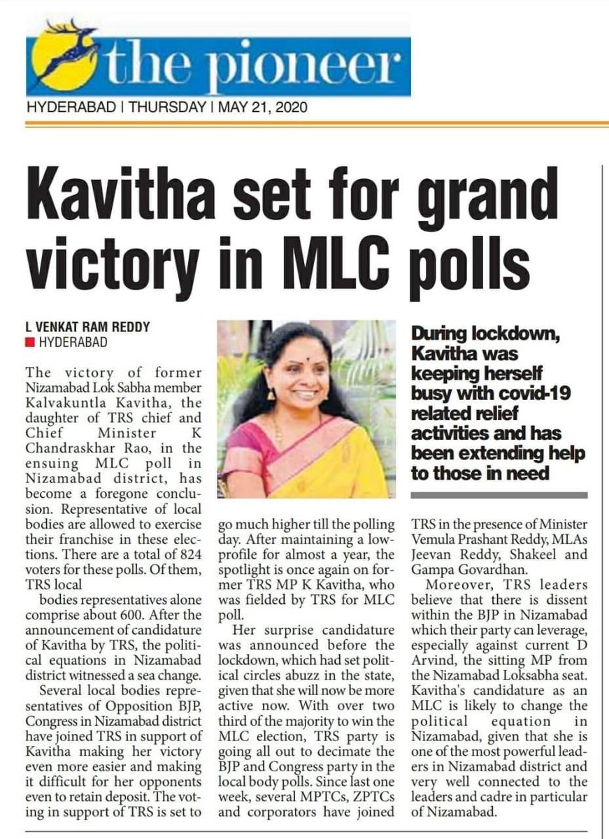 HarishReddyRDM's tweet photo. Welcome back akka... @RaoKavitha #daughterofafighter #Kavithakka https://t.co/weYzn7eyM6