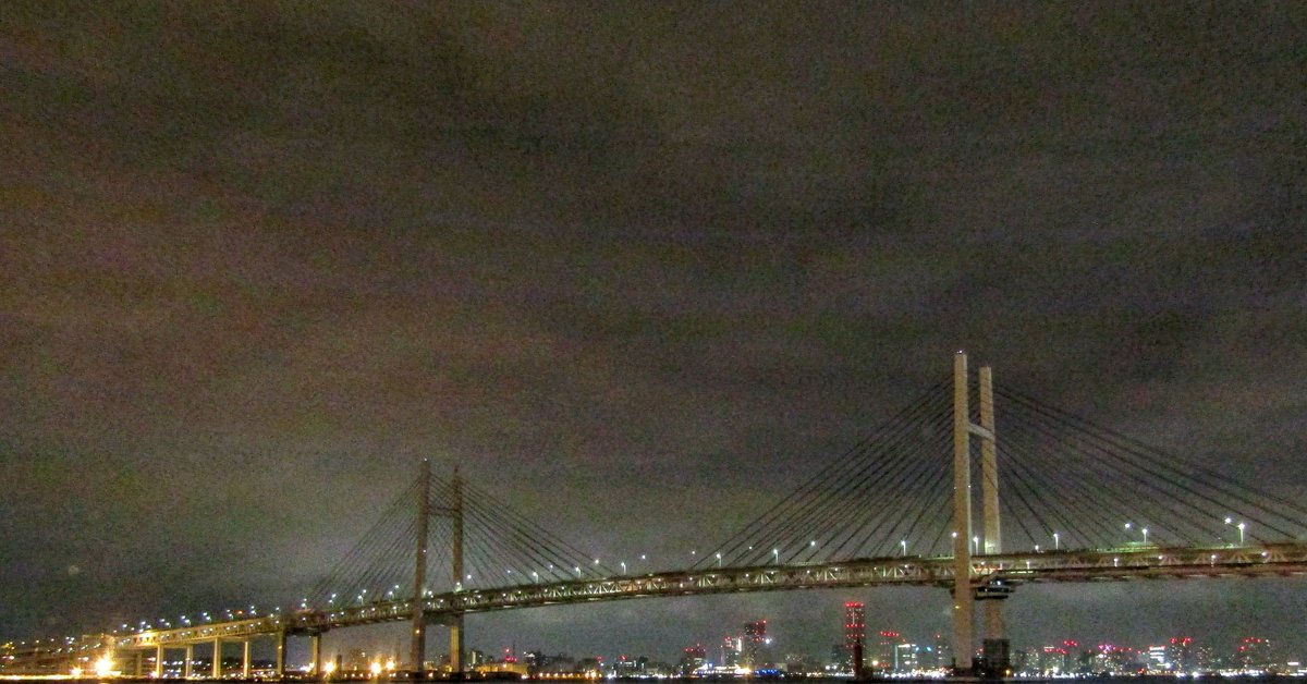 Twitter पर ヒロアキ Midnight Yokohama 横浜 横浜ベイブリッジ 首都高湾岸線 Myyokohama Findyouryokohama 夜中にこっそり Twitter पर ヒロアキ Midnight Yokohama 横浜 横浜ベイブリッジ 首都高湾岸線 Myyokohama Findyouryokohama 夜中にこっそり