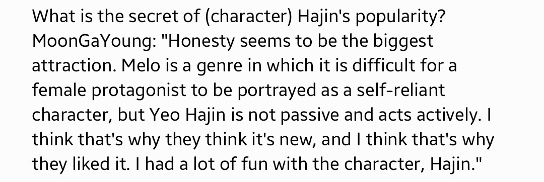 What is the secret of (character) Hajin's popularity? #MoonGaYoung: "Honesty seems to be the biggest attraction. Melo is a genre in which it is difficult for a female protagonist to be portrayed as a self-reliant character, but YHJ is not passive and..."  #FindMeInYourMemory