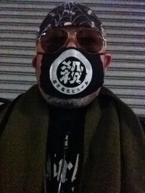 サンダー@HERNIA_44 tweet media