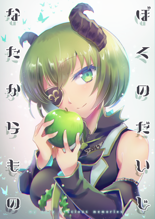 くずはな* tweet media