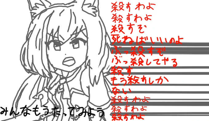 割と頻繁にペンタブが筆圧をとってくれなくなるようになるのでこれになってる 