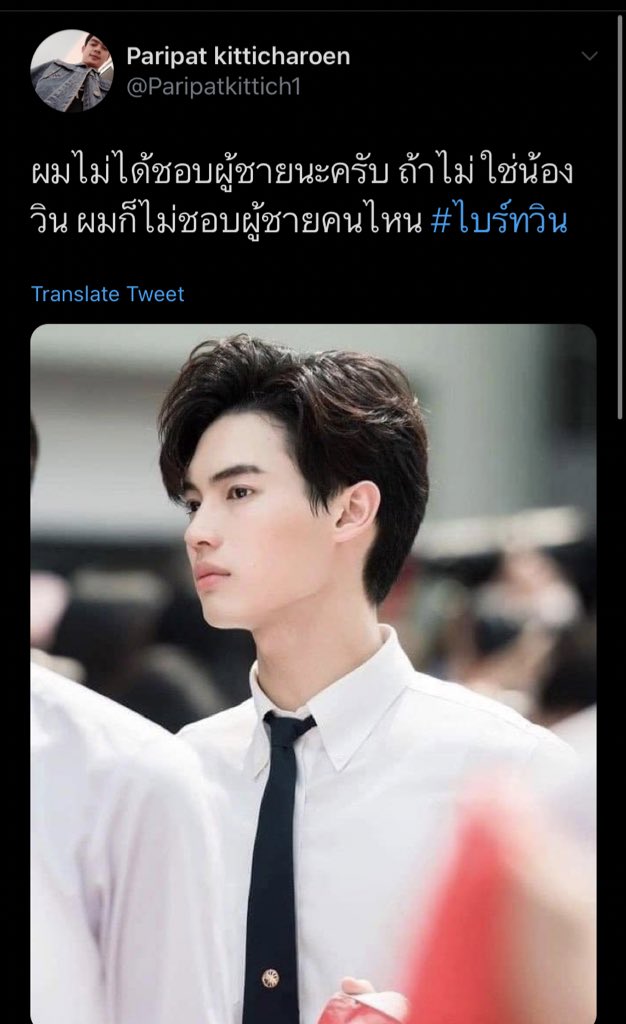 ♡𝙪𝙠𝙣𝙤𝙬𝙡𝙞𝙘 ft. marckris4th tweet media