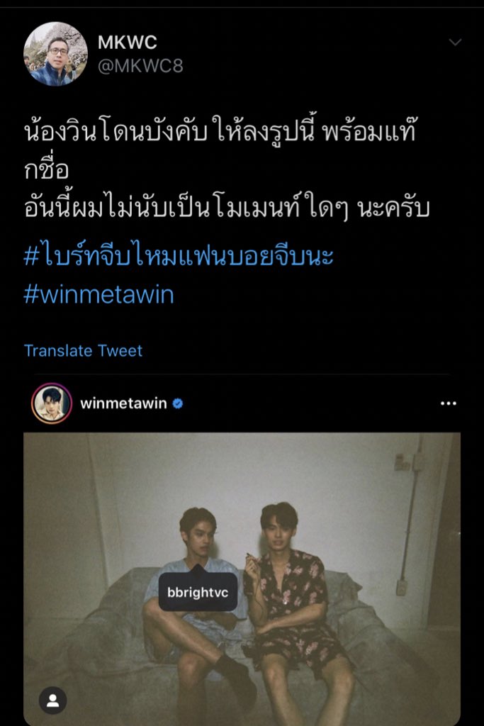 ♡𝙪𝙠𝙣𝙤𝙬𝙡𝙞𝙘 ft. marckris4th tweet media