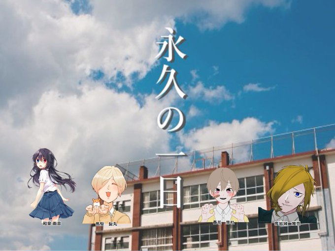 ゴリラ の評価や評判 感想など みんなの反応を1時間ごとにまとめて紹介 ついラン