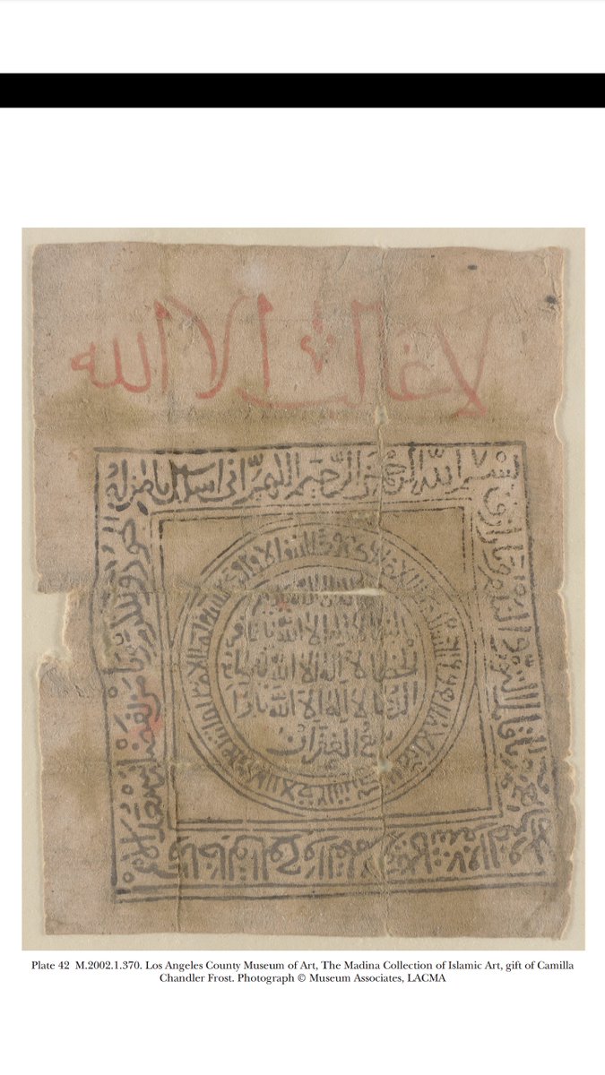 A R A B I C B L O C K P R I N T S @LACMA [square format example ascribed to the western Islamic world on the basis of the red text at top (apparently printed?) - I would have assumed MS addition, myself.]