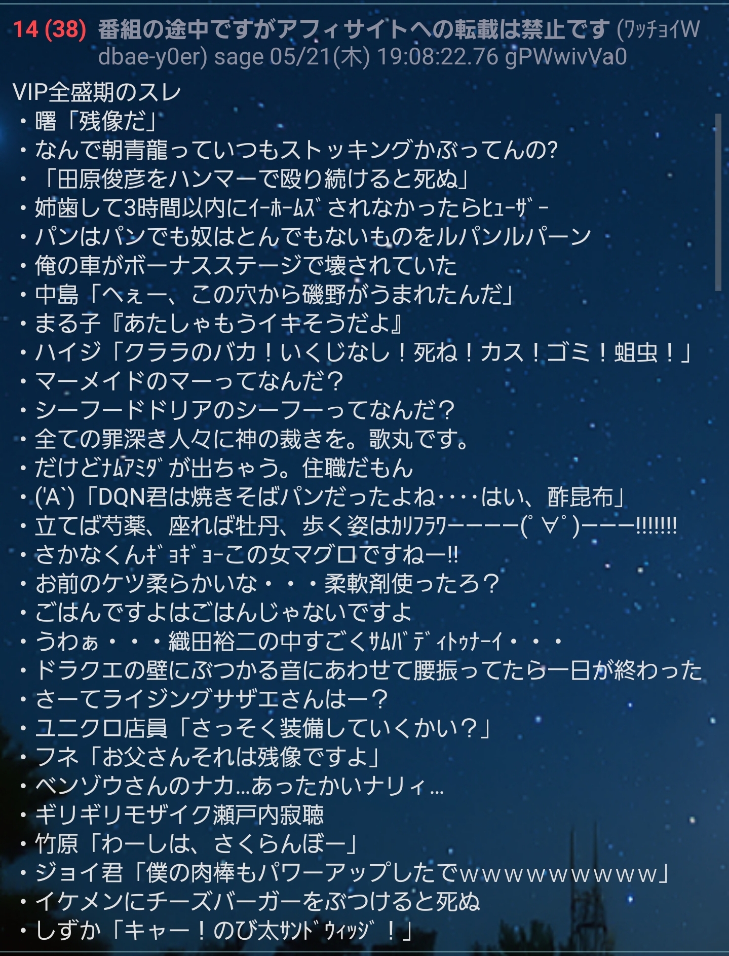 にるぽ on X: 