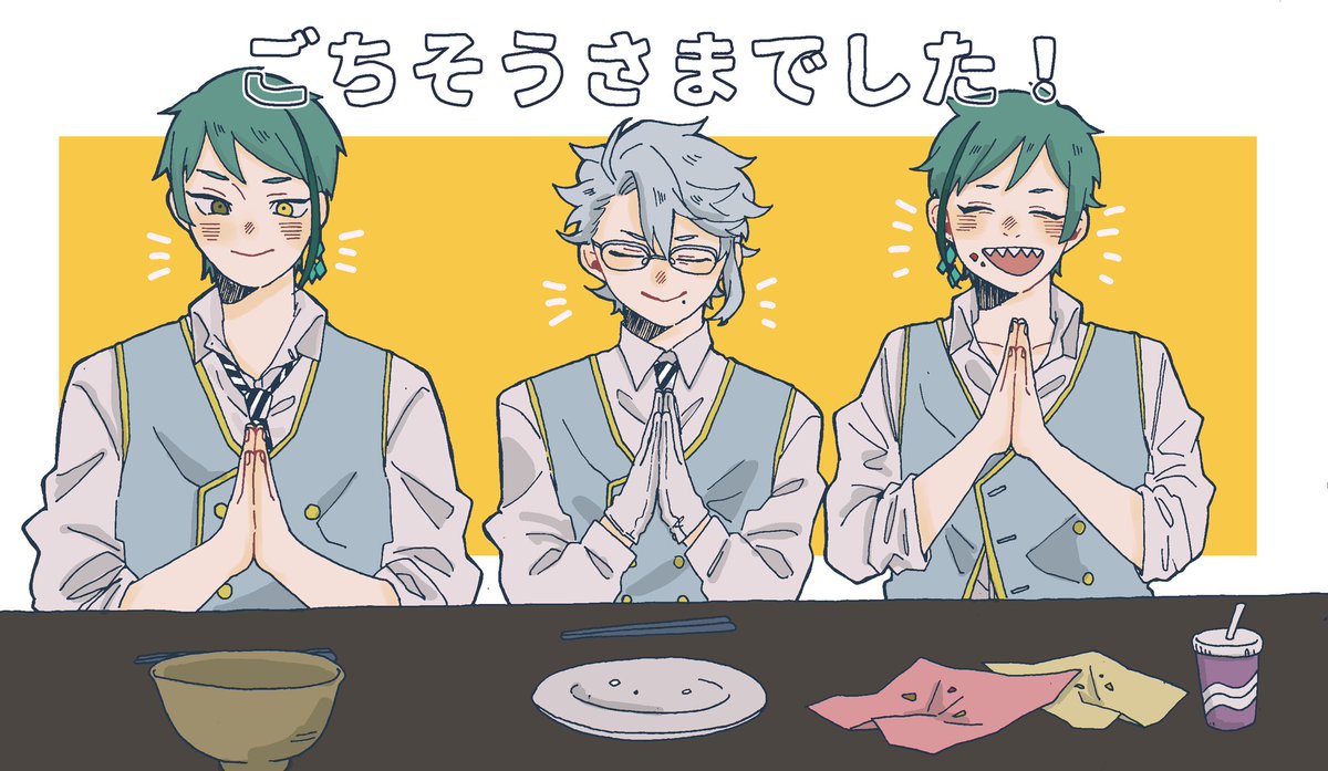 おちば (@kuromame_oishii) / Posts / X