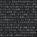 夜のハイキュープラス に関するツイート ツイプロ 夜のハイキュープラス に関するツイート ツイプロ
