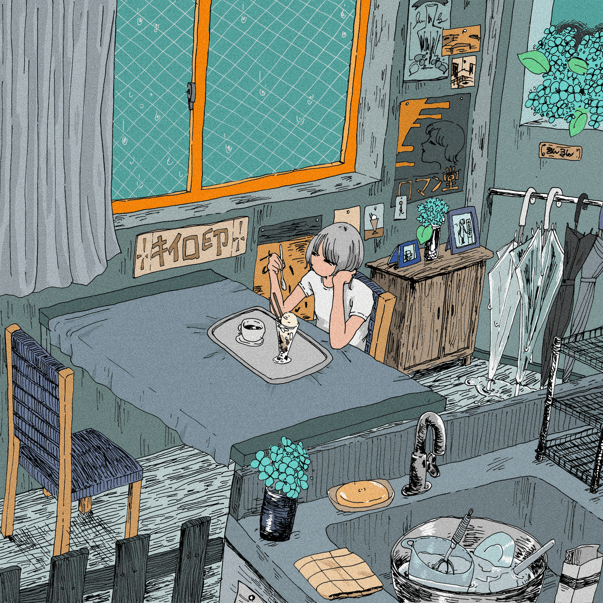 「退屈だ 」|るんるん📘お休み中のイラスト
